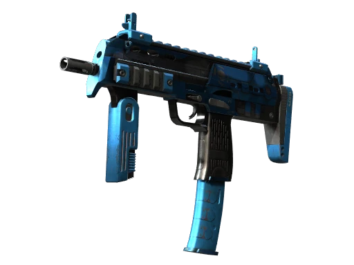 MP7 | Cirrus (Well-Worn)