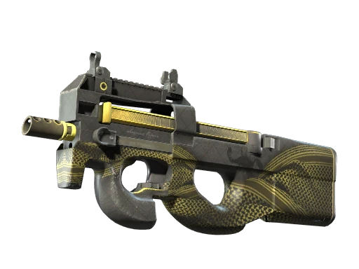 P90 | Desert Warfare (Minimal Wear)