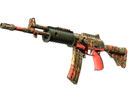 Souvenir Galil AR | Dusk Ruins (Field-Tested)