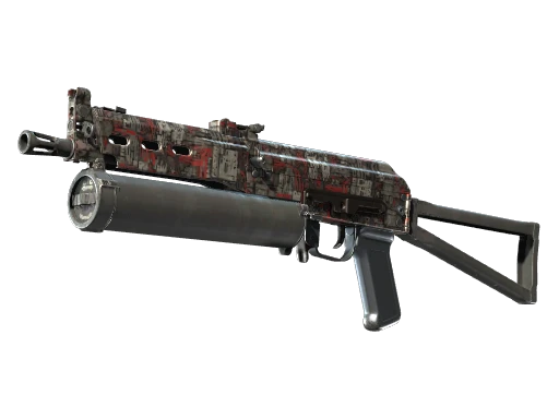 Souvenir PP-Bizon | Breaker Box (Field-Tested)