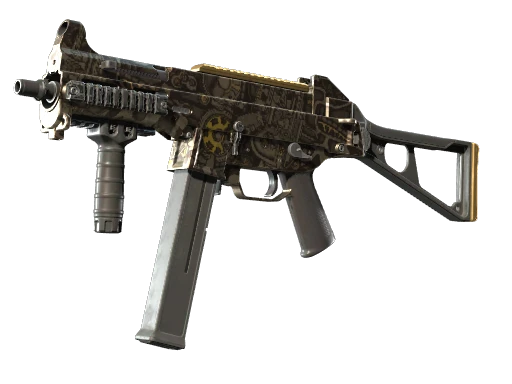Souvenir UMP-45 | Mechanism (Minimal Wear)