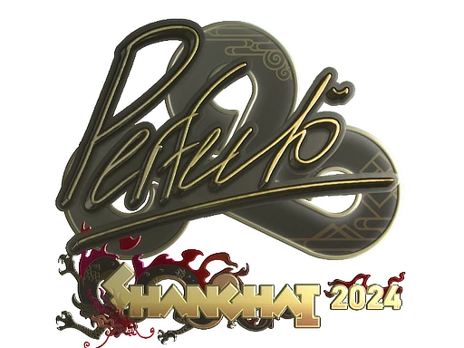 Sticker | Perfecto (Gold) | Shanghai 2024