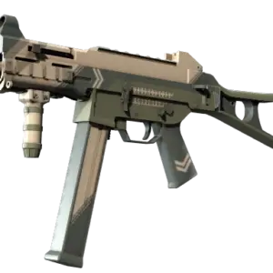 UMP-45 | Corporal (Minimal Wear)