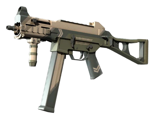 UMP-45 | Corporal (Minimal Wear)